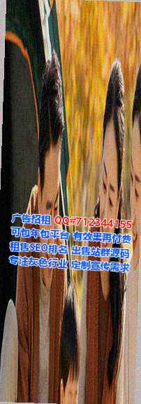 中原卵源实业事务所